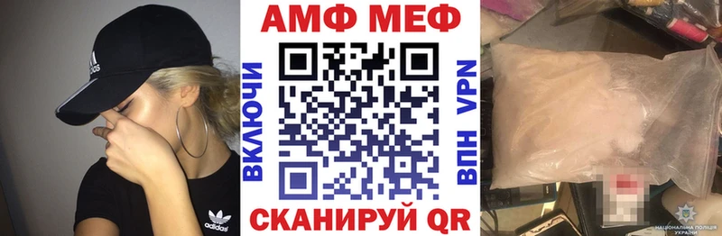 mega сайт  Бокситогорск  Амфетамин Розовый 