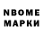 APVP крисы CK MR. BeefyGreenz
