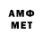 Метадон methadone cooze