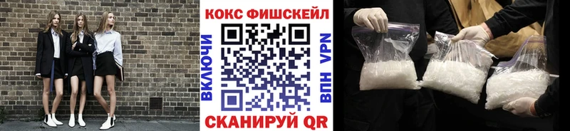 shop Telegram  Бокситогорск  Cocaine Перу 