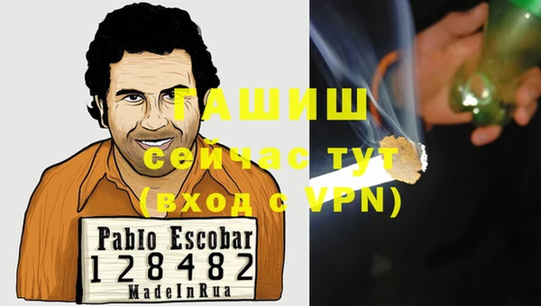 мет Алексеевка