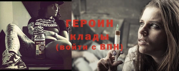 стаф Алексин
