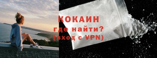 меф VHQ Абдулино