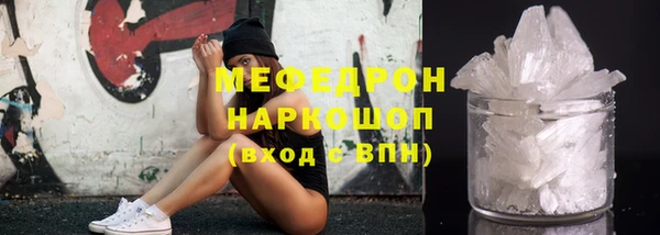мет Алексеевка
