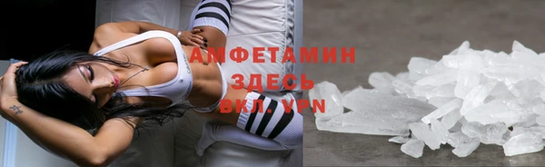 мет Алексеевка