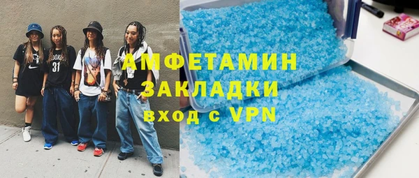 стаф Алексин