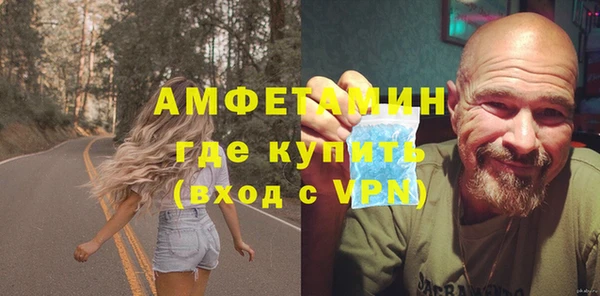 стаф Алексин