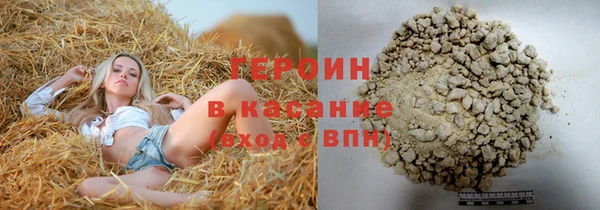 прущие грибы Алзамай