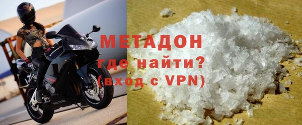 мет Алексеевка