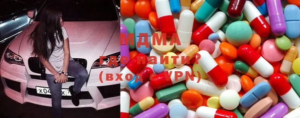 прущие грибы Алзамай