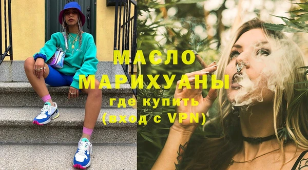 прущие грибы Алзамай