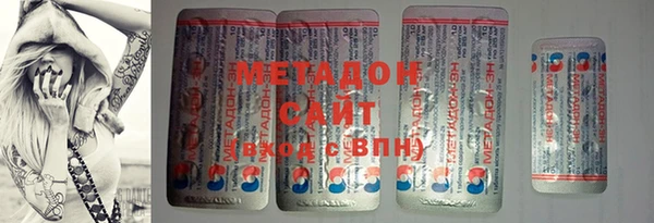 стаф Алексин