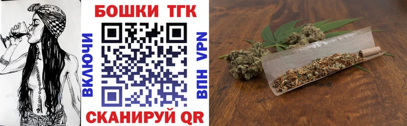 МАРИХУАНА SATIVA & INDICA Бокситогорск